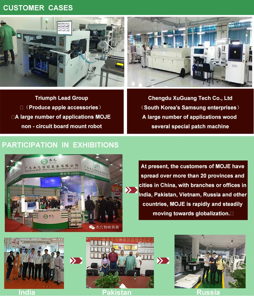 Optical Detector Aoi Machine SMT Line Equipment Auxiliary Equipment