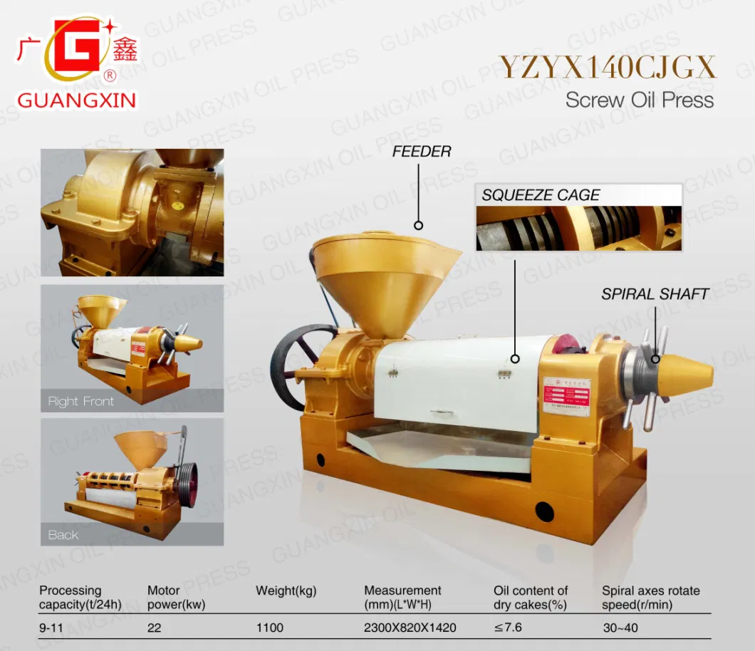 Yzyx140cjgx Soybean Oil Press Groundnut Oil Expeller Sunflower Oil Mill