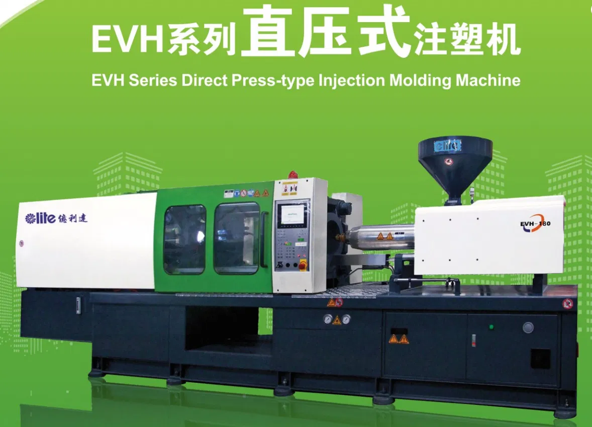 Evh Imm avec Machine Auxiliaire